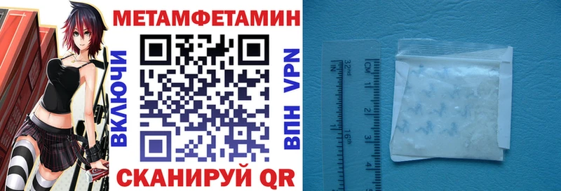 Amphetamine 97%  OMG ссылки  Рязань  как найти наркотики 