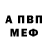 A-PVP СК КРИС Akinomuro