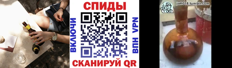 kraken маркетплейс  Рязань  Бутират BDO 33% 