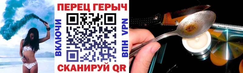 цены наркотик Рязань ГЕРОИН Афган