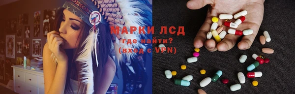 MDMA Premium VHQ Абдулино
