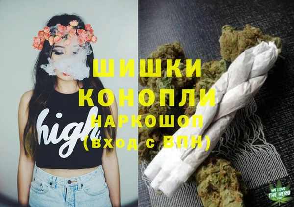 MDMA Абинск