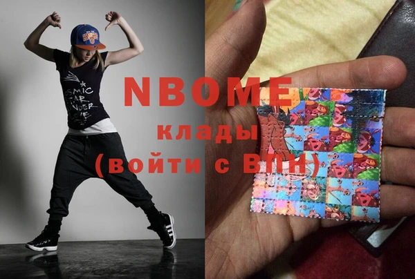 MDMA Premium VHQ Абдулино