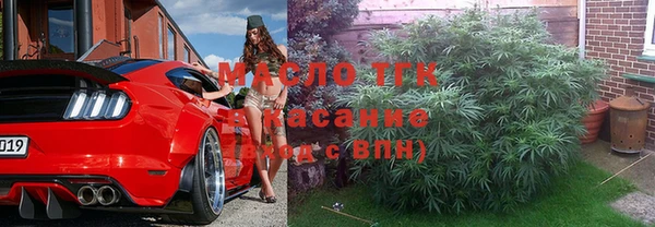 MDMA Premium VHQ Абдулино