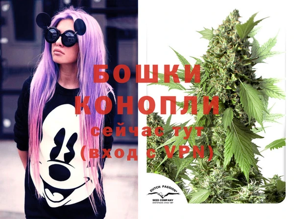 MDMA Premium VHQ Абдулино