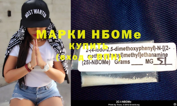 MDMA Premium VHQ Абдулино