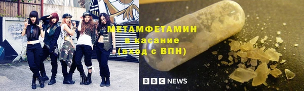 спиды Алексеевка
