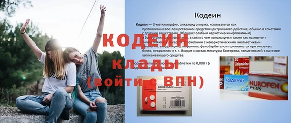 MDMA Premium VHQ Абдулино
