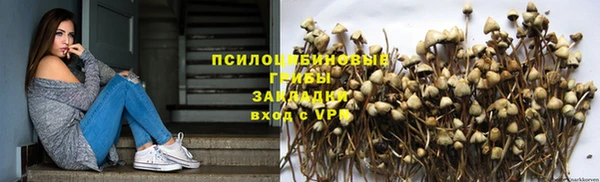 MDMA Premium VHQ Абдулино