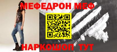 экстази Лесной