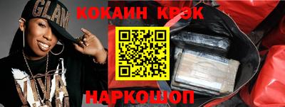 мефедрон мука Дубна