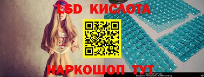 мефедрон мука Дубна