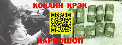 мефедрон мука Дубна