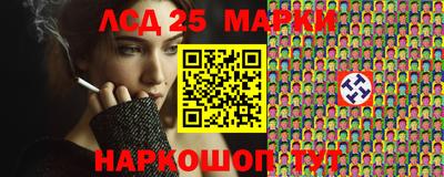 мефедрон мука Дубна