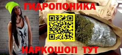 мет Донецк