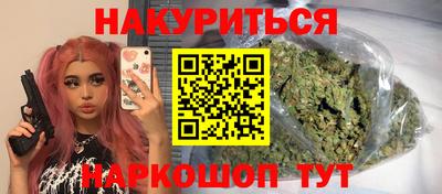 амф Донской