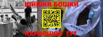 амф Донской