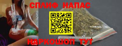 героин Ленинск-Кузнецкий