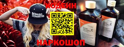 мефедрон мука Дубна