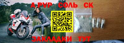 мефедрон мука Дубна