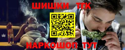 амф Донской