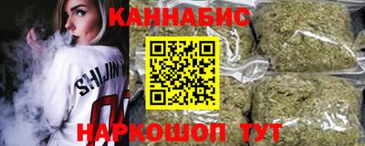 амф Донской