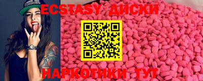 мефедрон мука Дубна