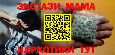 мефедрон мука Дубна
