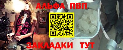 амф Донской