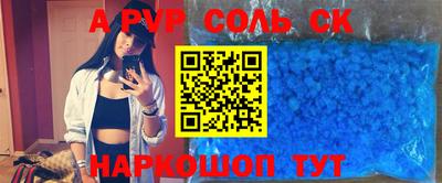 мефедрон мука Дубна
