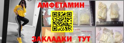 мефедрон мука Дубна