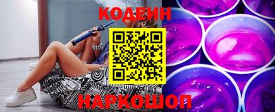 мет Донецк