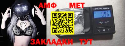мефедрон мука Дубна