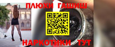 амф Донской