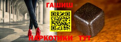 амф Донской
