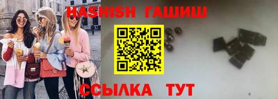 мефедрон мука Дубна
