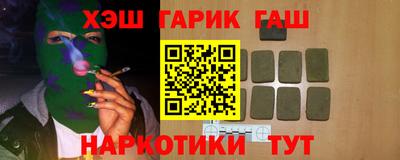 амф Донской
