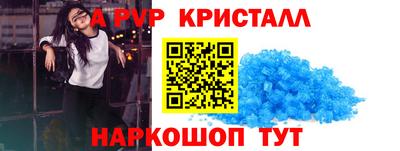 мефедрон мука Дубна