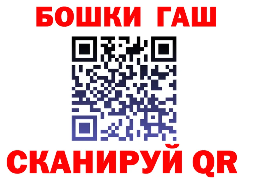 Кетамин VHQ ссылка площадка blacksprut Рязань
