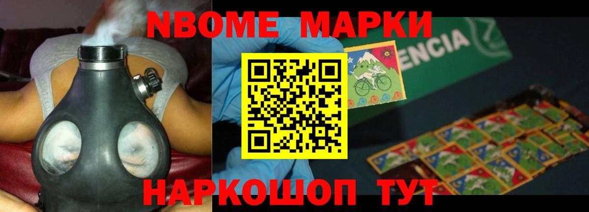 Лсд 25 экстази кислота  LSD-25 экстази ecstasy  Вход с VPN  Рязань 