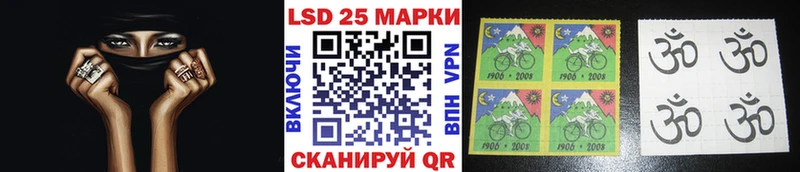 где продают наркотики  OMG рабочий сайт  Марки N-bome 1,5мг  Рязань 