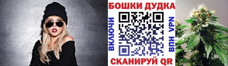 Конопля сатива  даркнет Telegram  Рязань 